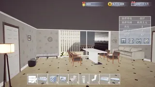 Скриншот 3 к игре 回到2001买房子