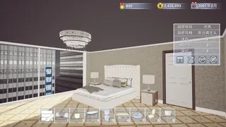 Скриншот 6 к игре 回到2001买房子