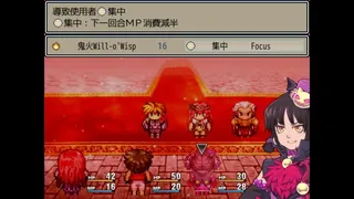 Скриншот 2 к игре Dark Lord: Peacemaker
