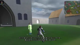 Скриншот 3 к игре Wizdom