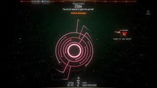 Скриншот 7 к игре Nebula Within