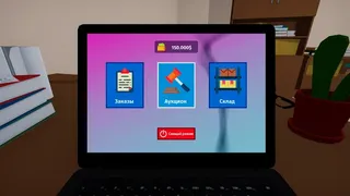 Скриншот 4 к игре TWELVE CONTAINERS
