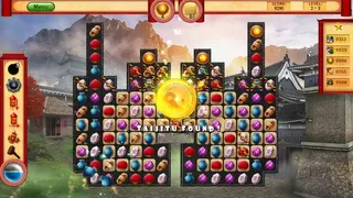 Скриншот 1 к игре The Chronicles of Confucius's Journey