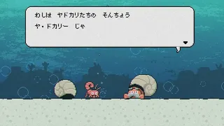 Скриншот 4 к игре ヤドカリサバイブ