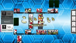Скриншот 7 к игре Bishoujo Battle Hanafuda Koi-Koi