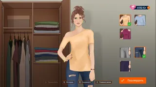 Скриншот 5 к игре Show for Lovers
