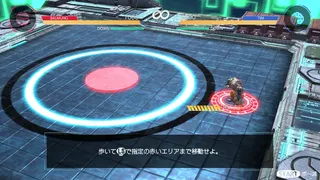 Скриншот 4 к игре SYNAPTIC DRIVE