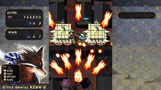 Скриншот 8 к игре Samurai Aces