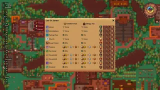 Скриншот 7 к игре Lords and Villeins