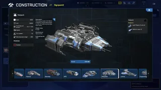 Скриншот 6 к игре Dust Fleet