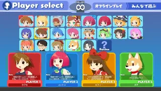 Скриншот 2 к игре Umihara Kawase BaZooKa!