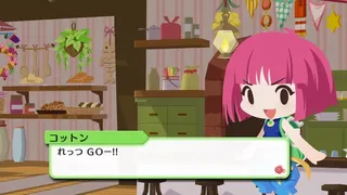 Скриншот 2 к игре Umihara Kawase Fresh!