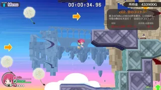 Скриншот 4 к игре Umihara Kawase Fresh!