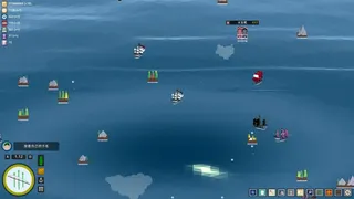 Скриншот 1 к игре My Sail And My Sea