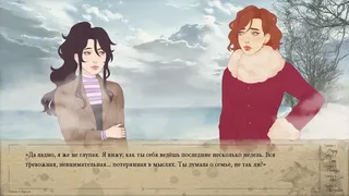 Скриншот 3 к игре nothing & nowhere