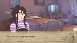 Скриншот 4 к игре nothing & nowhere