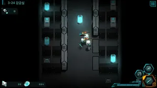 Скриншот 5 к игре LaserZone