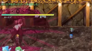 Скриншот 4 к игре アルティメットダンジョン「紅」