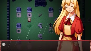 Скриншот 6 к игре 风中之烛