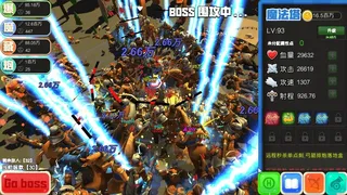 Скриншот 1 к игре 脚本塔防 Massacre  Tower