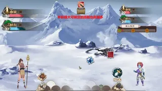 Скриншот 1 к игре 悟梦图 Dreaming Atlas