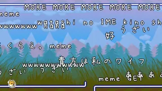 Скриншот 5 к игре Bad Meme