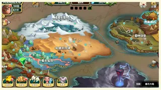 Скриншот 2 к игре 魂之石/Spirit Stone