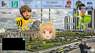 Скриншот 3 к игре Stayhome Simulator
