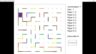 Скриншот 4 к игре Squares