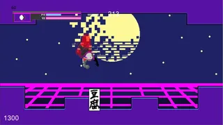 Скриншот 3 к игре WiP
