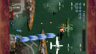 Скриншот 7 к игре STRIKERS 1945 II