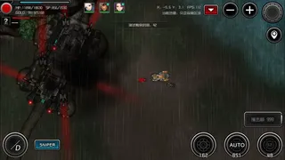 Скриншот 2 к игре 重装无限·Metal Infinite