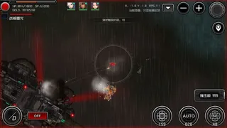 Скриншот 4 к игре 重装无限·Metal Infinite