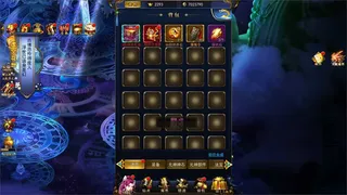 Скриншот 2 к игре 飞仙决