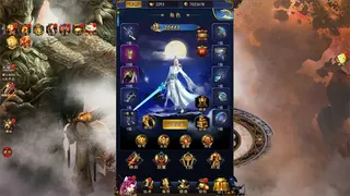 Скриншот 4 к игре 飞仙决