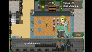 Скриншот 2 к игре Valiantia