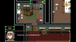 Скриншот 3 к игре Valiantia