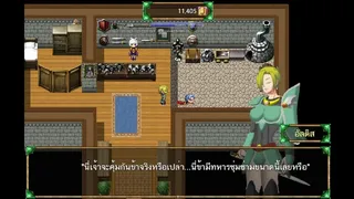 Скриншот 4 к игре Valiantia
