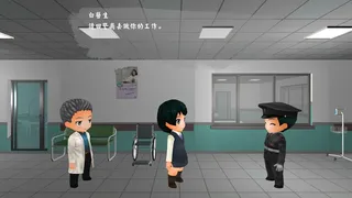 Скриншот 1 к игре 看白海豚的好日子 A Perfect Day for White Dolphin