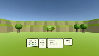 Скриншот 7 к игре THE KNIGHT OF QUEEN