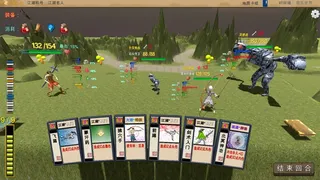 Скриншот 2 к игре 时间卡牌  TimelineCard