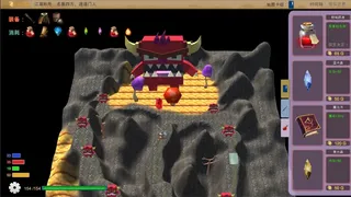 Скриншот 3 к игре 时间卡牌  TimelineCard