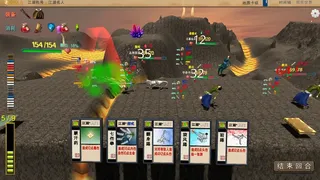 Скриншот 5 к игре 时间卡牌  TimelineCard