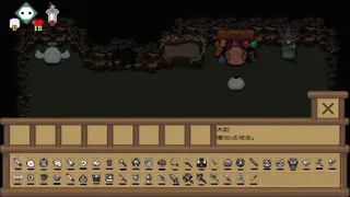 Скриншот 3 к игре Sword story