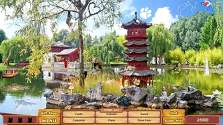Скриншот 8 к игре Our Beautiful Earth