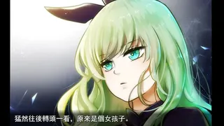 Скриншот 1 к игре A.I-Mnemosyne 記憶女神