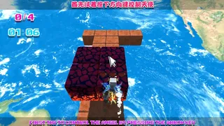 Скриншот 4 к игре 天使转生之路