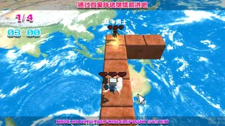 Скриншот 5 к игре 天使转生之路