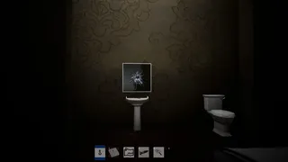 Скриншот 7 к игре The Sight in a mirror