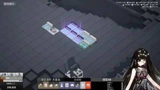 Скриншот 1 к игре End of Panduora